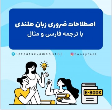 Photo2024 12 1108 00 20 2