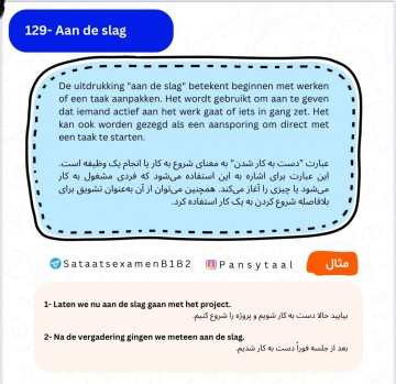 Photo2024 12 1108 00 20