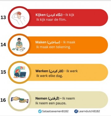 Photo2024 12 2609 17 41